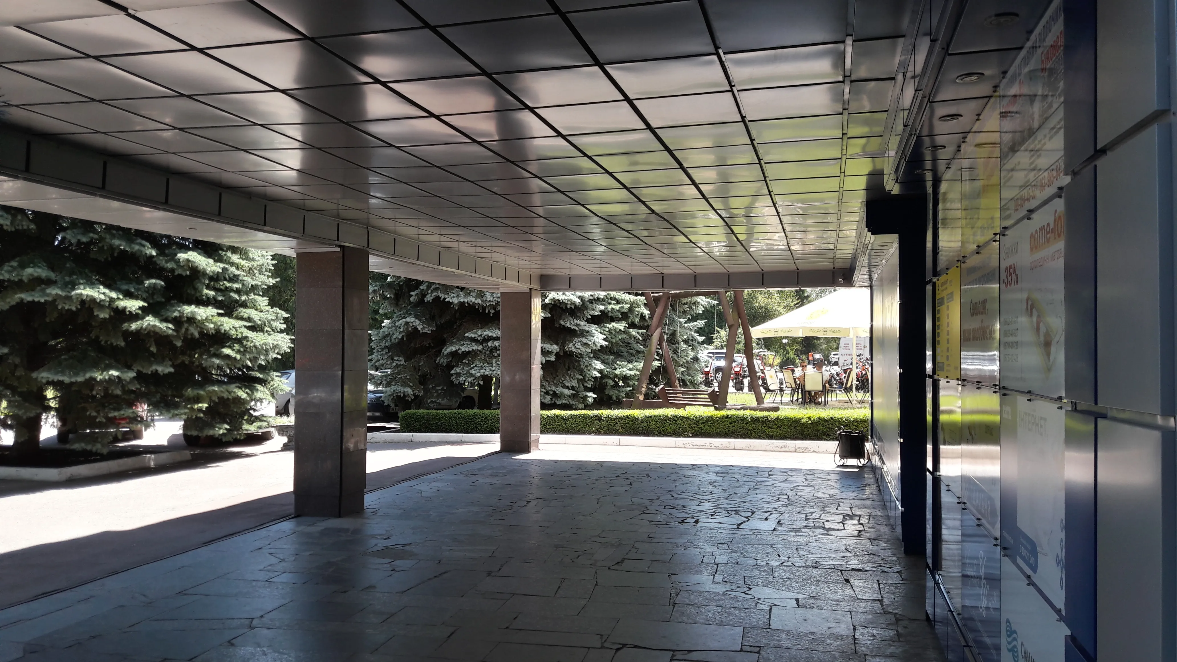 info-section-image-2